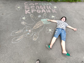 Конкурс Большой конкурс рисунков на асфальте, Николаева Кристина 2