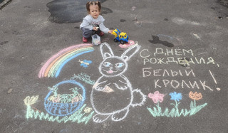 Конкурс Большой конкурс рисунков на асфальте, Асророва Лилия 1