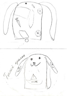 Конкурс Рисуем рюкзак будущего!, Уразов Игорь 2