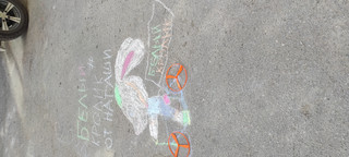 Конкурс Большой конкурс рисунков на асфальте, Болдырева Ирина 2