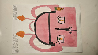 Конкурс Рисуем рюкзак будущего!, Савина Наталья 1