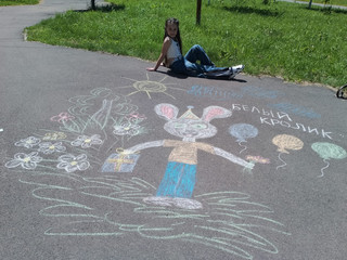Конкурс Большой конкурс рисунков на асфальте, Белоенко Любовь 2