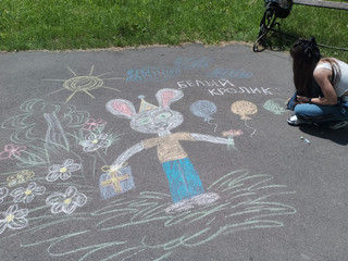 Конкурс Большой конкурс рисунков на асфальте, Белоенко Любовь 5