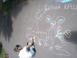 Конкурс Большой конкурс рисунков на асфальте, Белоенко Любовь 2
