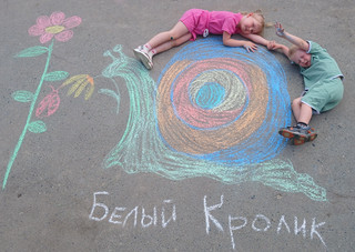 Конкурс Большой конкурс рисунков на асфальте, Антоненко Мария 1