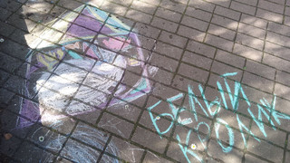 Конкурс Большой конкурс рисунков на асфальте, Крупенькина Дина 3