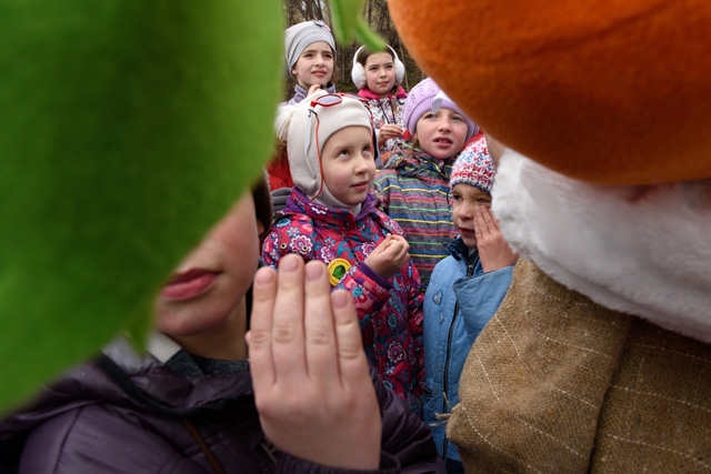 Детская викторина, поиск клада на субботнике в Раменском парке