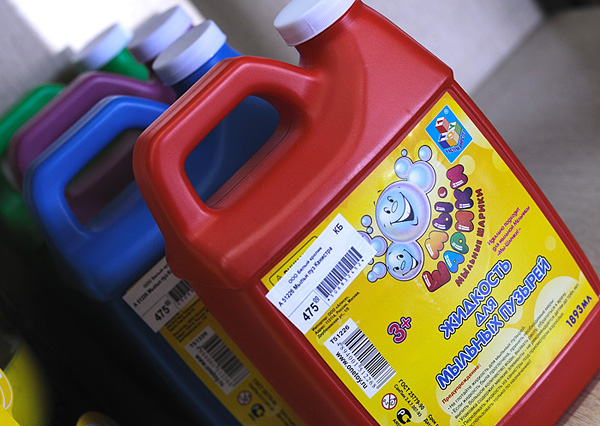 Мыльный раствор в канистрах