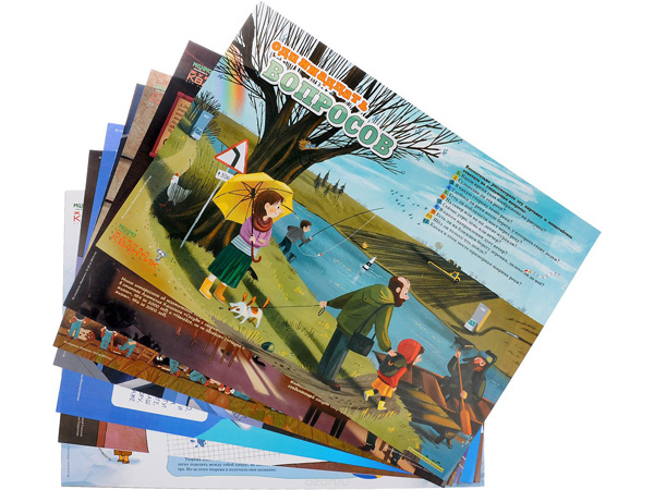 Квантик - постеры и плакаты с загадками Плакаты от журнала Квантик