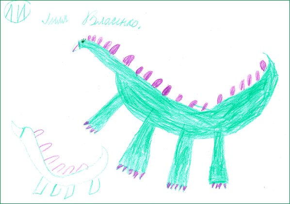 Рисунок динозаврика, Лиля Власенко