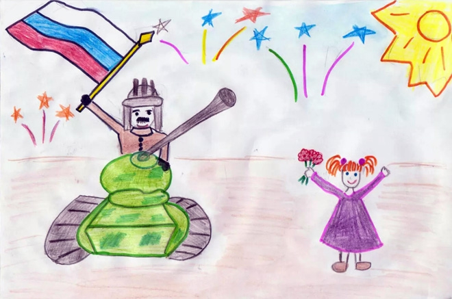 Открытка для любимых мужчин к 23 февраля