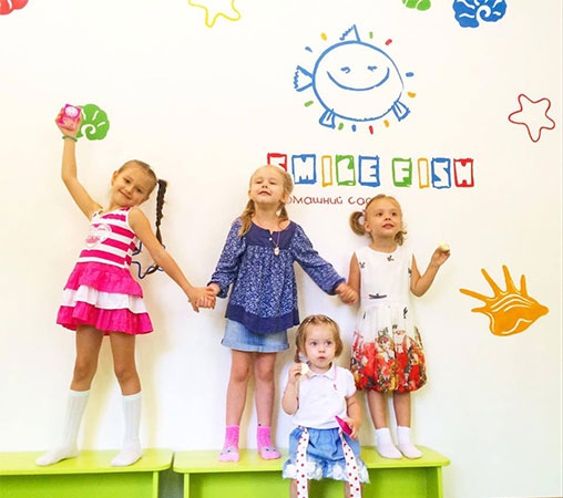 Детский сад Smile Fish, рыбка с улыбкой!