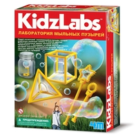 Набор KidzLabs "Лаборатория мыльных пузырей"
