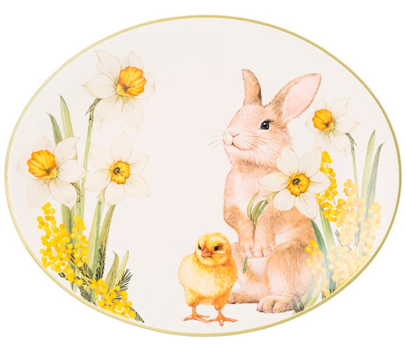 Тарелка закусочная &#x27;Sunday&#x27; 21 см, Agness