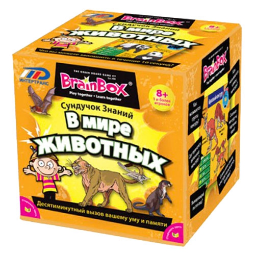 Обучающая игра BrainBox &#x27;В мире животных&#x27;