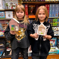 Детские мастер-классы январь 2024г, Чудо-домики