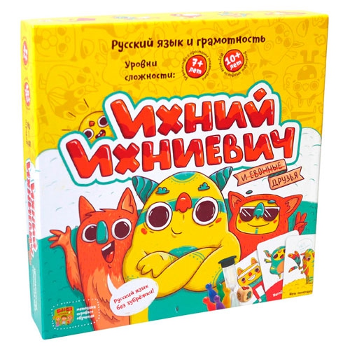 Настольная игра &#x27;Ихний Ихниевич&#x27;, Банда Умников