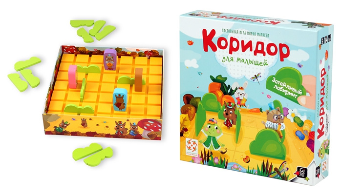 Настольная игра "Коридор" для малышей