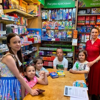 Игровой мастер-класс Playway to English, 2024