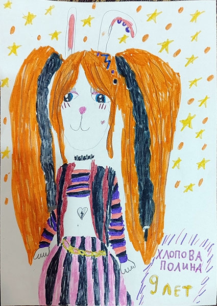 Конкурс нарисуй кролика в стиле, Хлопова Полина