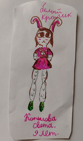 Конкурс нарисуй кролика в стиле аниме, Копылова Света