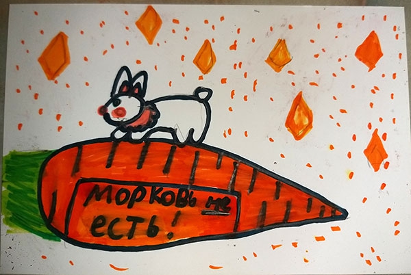 Конкурс нарисуй кролика в стиле, Лапшова Анна