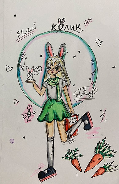 Конкурс нарисуй кролика в стиле, Тимохина Анжелика