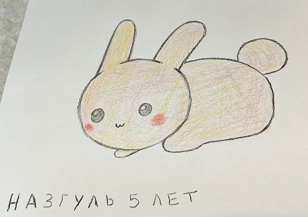 Конкурс Нарисуй Кролика в стиле аниме