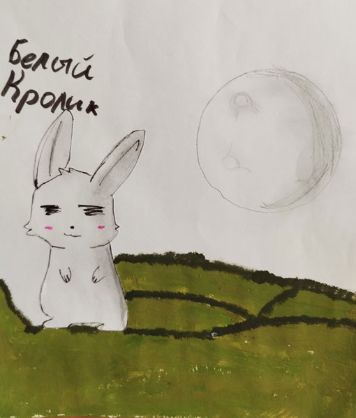 Конкурс Нарисуй Кролика в стиле аниме, Воронина Рита
