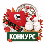 ChatGPT Image 18 сент. 2026 г., 14_54_24(1).png