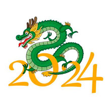 Расписание на новогодние праздники 2024